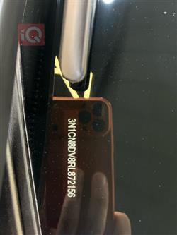 نيسان فيرسا